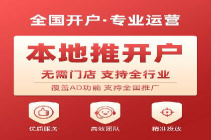 百度推广费用优化策略及实战案例